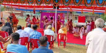 ରାଜ୍ୟସ୍ତରୀୟ ସଂକୀର୍ତ୍ତନ ଉତ୍ସବ