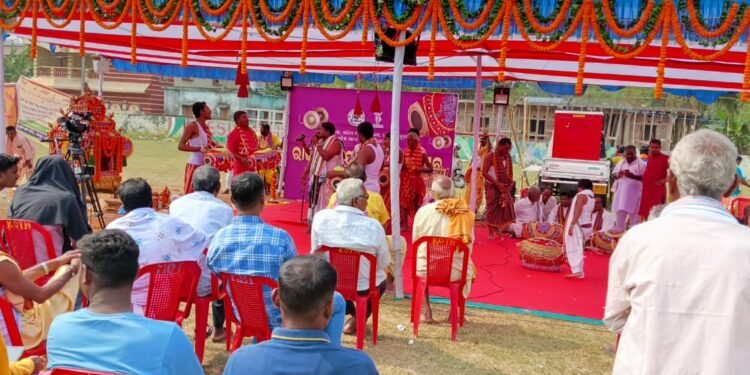 ରାଜ୍ୟସ୍ତରୀୟ ସଂକୀର୍ତ୍ତନ ଉତ୍ସବ