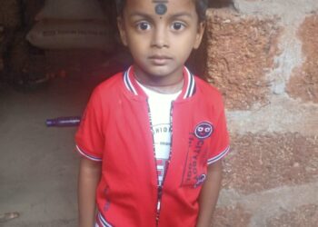 ନାବାଳକ ନିଖୋଜ