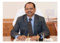 ୨୮ରୁ ସିଏସଙ୍କ ସମ୍ମିଳନୀ, ସାମିଲ ହେବେ ପ୍ରଦୀପ କୁମାର ଜେନା