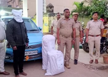 ୪୧ କେଜି ଗଞ୍ଜେଇ ଜବତଗଞ୍ଜେଇ ସହ କାର ଓ ଚାଲାଣକାରୀ ଗିରଫ