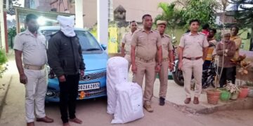 ୪୧ କେଜି ଗଞ୍ଜେଇ ଜବତଗଞ୍ଜେଇ ସହ କାର ଓ ଚାଲାଣକାରୀ ଗିରଫ