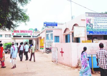 ବିଏମ୍‌ସି ହସ୍ପିଟାଲରେ ଡାକ୍ତର ଅଭାବ