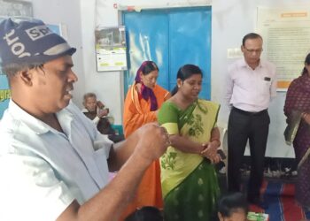 ସ୍କିଲ ଡେଭଲପ କ୍ୟାମ୍ପ ଉଦଯାପିତ