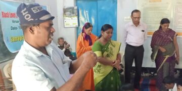 ସ୍କିଲ ଡେଭଲପ କ୍ୟାମ୍ପ ଉଦଯାପିତ