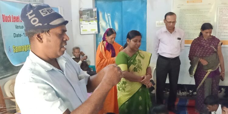 ସ୍କିଲ ଡେଭଲପ କ୍ୟାମ୍ପ ଉଦଯାପିତ