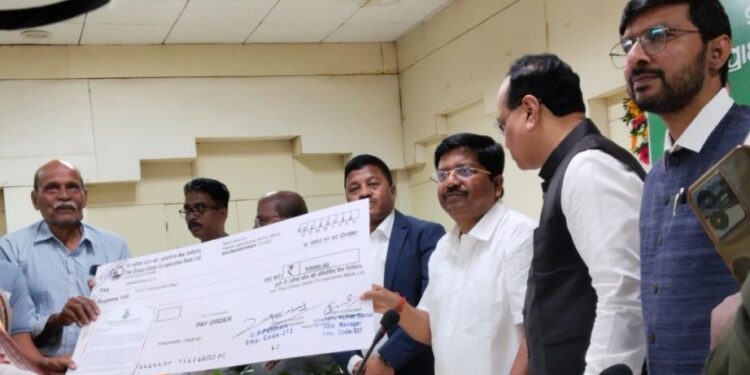 ରାଜ୍ୟ ସମବାୟ ବ୍ୟାଙ୍କ ଦ୍ଵାରା ପାକ୍ସଗୁଡିକୁ ସହାୟତା ପ୍ରଦାନ