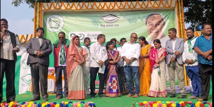 ୨୭ ବର୍ଷରେ ପଦାର୍ପଣ କଲା ବିଜୁ ଜନତା ଦଳ