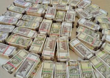 ଆତଙ୍କବାଦର ନୂତନ ସଂଜ୍ଞାରେ ଅର୍ଥନୈତିକ ନିରାପତ୍ତା ପ୍ରତି ବିପଦ ଅନ୍ତର୍ଭୁକ୍ତ