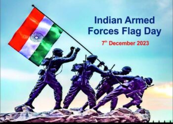ଭାରତୀୟ ସଶସ୍ତ୍ର ବାହିନୀ ପତାକା ଦିବସ