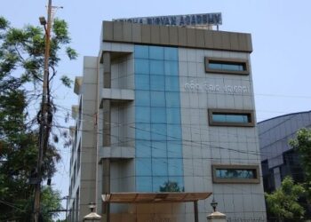 ଓଡ଼ିଶା ବିଜ୍ଞାନ ଏକାଡେମୀ ପୁରସ୍କାର ଘୋଷଣା