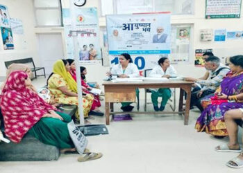 ୫ କୋଟିରୁ ଅଧିକ ଆଭା ଆକାଉଣ୍ଟ ସୃଷ୍ଟି