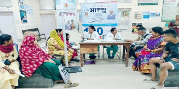 ୫ କୋଟିରୁ ଅଧିକ ଆଭା ଆକାଉଣ୍ଟ ସୃଷ୍ଟି