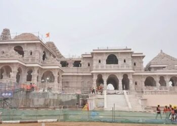 ଆସନ୍ତା ଜାନୁୟାରୀ ୨୨ ତାରିଖରେ ଅଧାଦିନ ଛୁଟି ଘୋଷଣା କଲେ ଉଭୟ ରାଜ୍ୟ ଓ କେନ୍ଦ୍ର ସରକାର