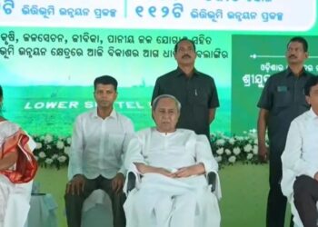 ନୂଆ ବର୍ଷରେ ବଲାଙ୍ଗୀରରୁ ଗସ୍ତ ଆରମ୍ଭ କଲେ ମୁଖ୍ୟମନ୍ତ୍ରୀ, ଲୋୟର ସୁକତେଲ ପ୍ରକଳ୍ପକୁ କଲେ ଲୋକାର୍ପଣ