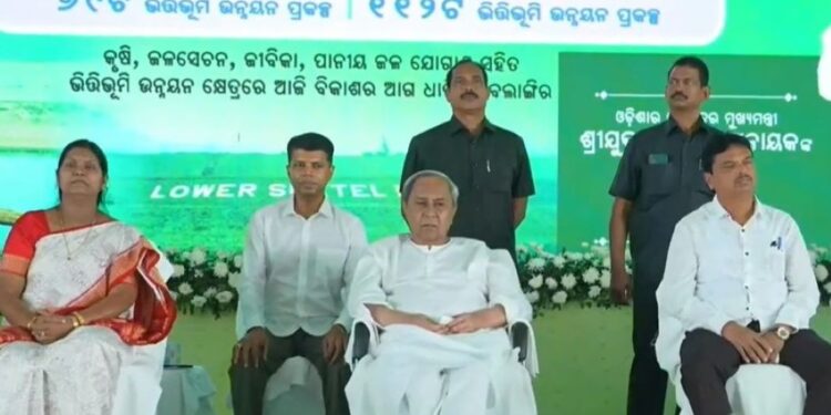 ନୂଆ ବର୍ଷରେ ବଲାଙ୍ଗୀରରୁ ଗସ୍ତ ଆରମ୍ଭ କଲେ ମୁଖ୍ୟମନ୍ତ୍ରୀ, ଲୋୟର ସୁକତେଲ ପ୍ରକଳ୍ପକୁ କଲେ ଲୋକାର୍ପଣ