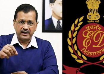 ଅବକାରୀ ଦୁର୍ନୀତି ମାମଲା: ଅରବିନ୍ଦ କେଜ୍ରିୱାଲଙ୍କୁ ଚତୁର୍ଥ ସମନ, ଜାନୁଆରୀ ୧୮ରେ ଇଡି କରିବ ଜେରା