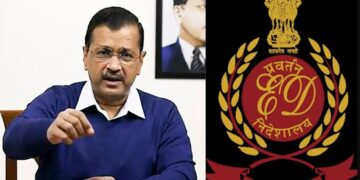 ଅବକାରୀ ଦୁର୍ନୀତି ମାମଲା: ଅରବିନ୍ଦ କେଜ୍ରିୱାଲଙ୍କୁ ଚତୁର୍ଥ ସମନ, ଜାନୁଆରୀ ୧୮ରେ ଇଡି କରିବ ଜେରା