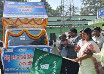 ପାଣି ପଂଚାୟତ ରଥ ପରିକ୍ରମାର ଶୁଭାରମ୍ଭ କଲେ ମନ୍ତ୍ରୀ ଓ ବିଧାୟକ