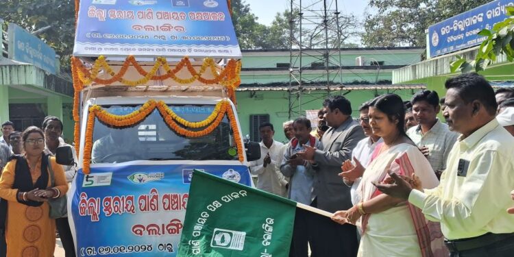 ପାଣି ପଂଚାୟତ ରଥ ପରିକ୍ରମାର ଶୁଭାରମ୍ଭ କଲେ ମନ୍ତ୍ରୀ ଓ ବିଧାୟକ