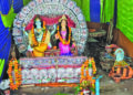 ଉତ୍କଳୀୟ ଲୋକ ପରମ୍ପରାରେ କୁରାଳ ପଞ୍ଚମୀ