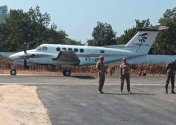 ମାଲକାନଗିରି ବିମାନ ବନ୍ଦରରେ ଟ୍ରାଏଲ ରନ୍ ସଫଳ