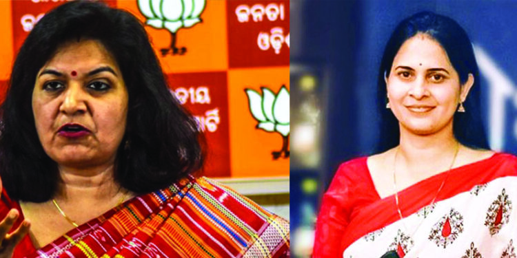 ଅପରାଜିତା ନା ଶ୍ରୀମୟୀ