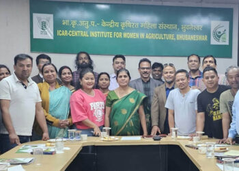 କେନ୍ଦ୍ରୀୟ କୃଷିରତ ମହିଳା ପ୍ରତିଷ୍ଠାନ ପରିଦର୍ଶନ କଲେ ମେଘାଳୟ ଗଣମାଧ୍ୟମ ପ୍ରତିନିଧି