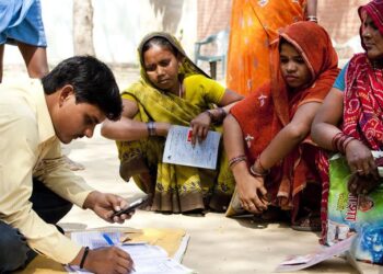 ପଞ୍ଚାୟତ ବ୍ୟାଙ୍କ ଗୃହ ସ୍ଥାନାନ୍ତରକୁ ନେଇ ଜିଲ୍ଲାପାଳଙ୍କୁ ଗ୍ରାମବାସୀଙ୍କ ଅଭିଯୋଗ, କାର୍ଯ୍ୟାନୁଷ୍ଠାନ ଶୂନ