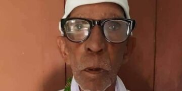 ସ୍ବାଧୀନତା ସଂଗ୍ରାମୀ ନୀଳମଣି ସାମଲଙ୍କ ୧୦୨ ବର୍ଷ ବୟସରେ ପରଲୋକ