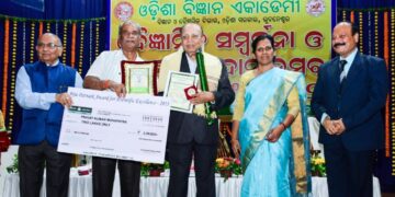 ଓଡ଼ିଶା ବିଜ୍ଞାନ ଏକାଡେମୀ ତରଫରୁ ପ୍ରଦାନ କରାଗଲା ବୈଜ୍ଞାନିକ ସମ୍ବର୍ଦ୍ଧନା ଓ ପୁରସ୍କାର