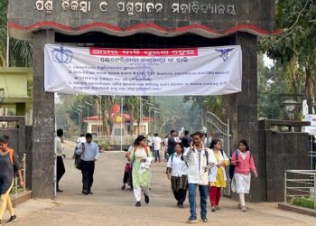 ଓଡ଼ିଶାରେ ବିପର୍ଯ୍ୟସ୍ତ ପ୍ରାଣୀ ଚିକିତ୍ସା ସେବା: ୧୦ ଦିନରେ ପହଞ୍ଚିଲା ଅଣ ପଞ୍ଜୀକୃତ ସଂସ୍ଥା ଓ.ଭି.ଏସ.ଏ ର ଆନ୍ଦୋଳନ