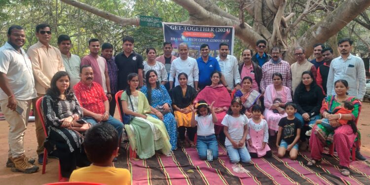 ଏମଜେଏମସି ୨୦୨୦ ବ୍ୟାଚର ବନ୍ଧୁମିଳନ