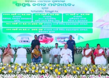 ବରଗଡ ଜିଲ୍ଲା ଗସ୍ତରେ ମୁଖ୍ୟମନ୍ତ୍ରୀ: ୨୧୪୯ କୋଟି ଟଙ୍କା ମୂଲ୍ୟର ୬୨ଟି ବିଭିନ୍ନ ପ୍ରକଳ୍ପର କଲେ ଉଦ୍‌ଘାଟନ