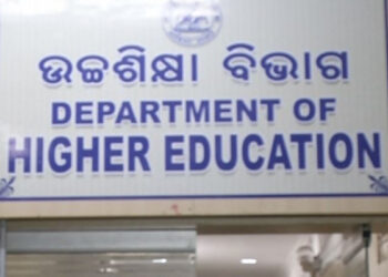 ଖୋଲିବ ଆଉ ୧୮ ଡିଗ୍ରୀ କଲେଜ
