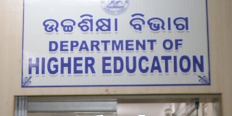 ଖୋଲିବ ଆଉ ୧୮ ଡିଗ୍ରୀ କଲେଜ