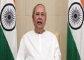 ମୁଖ୍ୟମନ୍ତ୍ରୀଙ୍କ ଘୋଷଣା: ଗଠନ ହେଲା ରତ୍ନ ଭଣ୍ଡାର କମିଟି