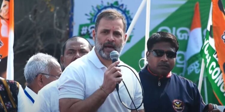 ଓଡ଼ିଶାରେ ଚାଲିଛି ପାର୍ଟନରସିପ୍ ସରକାର:ରାହୁଲ