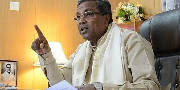 କର୍ଣ୍ଣାଟକ: ସିଏମ ସିଦ୍ଧରମେୟାଙ୍କୁ ବଡ ଝଟକା, ମନ୍ଦିର ଆୟ ଉପରେ ୧୦ ପ୍ରତିଶତ ଟିକସ ଲାଗୁ କରିବା ବିଲ୍ ଖାରଜ