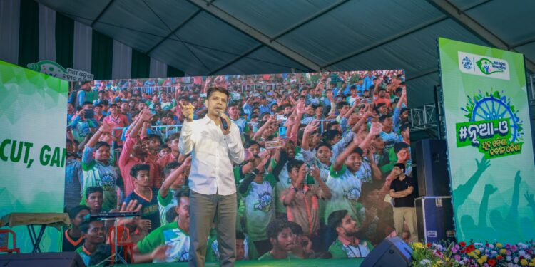 ପାଣ୍ଡିଆନଙ୍କ ଉପରକୁ ଟମାଟୋ ମାଡ, ଗଂଜାମ କାର୍ଯ୍ୟକ୍ରମ ବେଳେ ଘଟିଲା ଏହି ଅଘଟଣ