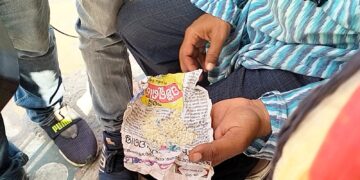 ବଢ଼ିଲା ଅର୍ପଣ ଚାଉଳ ବିବାଦ, ବାହାରିଲା ଉଷୁନା ଚାଉଳ