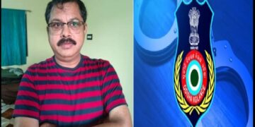 କୋଟିପତି ଆରଟିଓ ଗିରଫ