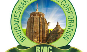 ବଦଳିଲେ ବିଏମସି କମିଶନର