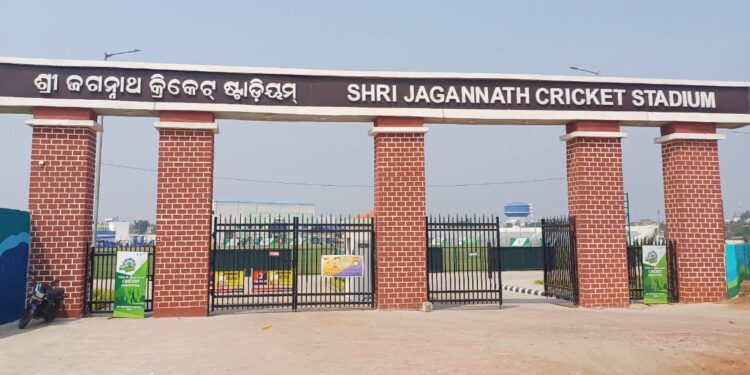 ଲୋକାର୍ପିତ ହେଲା ଶ୍ରୀଜଗନ୍ନାଥ କ୍ରିକେଟ ଷ୍ଟାଡିୟମ