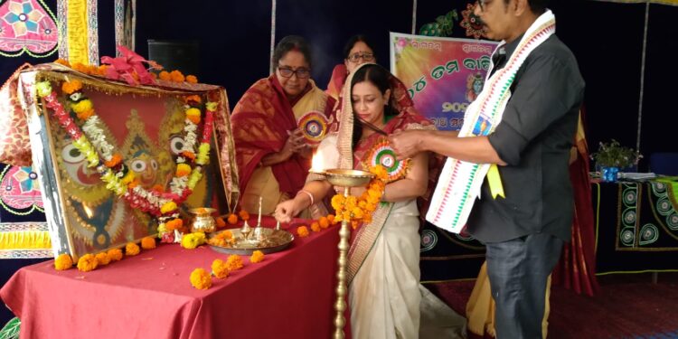 ବୁଦ୍ଧନାଥ ଉଚ୍ଚ ବିଦ୍ୟାଳୟର ବାର୍ଷିକ ଉତ୍ସବ