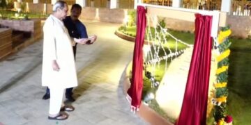 ଆସନ୍ତାକାଲି ଠାରୁ ପ୍ରଥମ ବିଶ୍ଵ ଓଡିଆ ଭାଷା ସମ୍ମିଳନୀ, ଅକ୍ଷର ଭୂମି ଲୋକାର୍ପଣ କଲେ ମୁଖ୍ୟମନ୍ତ୍ରୀ