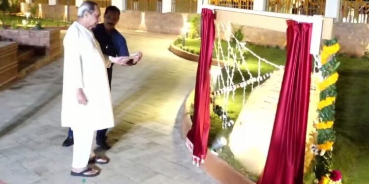 ଆସନ୍ତାକାଲି ଠାରୁ ପ୍ରଥମ ବିଶ୍ଵ ଓଡିଆ ଭାଷା ସମ୍ମିଳନୀ, ଅକ୍ଷର ଭୂମି ଲୋକାର୍ପଣ କଲେ ମୁଖ୍ୟମନ୍ତ୍ରୀ