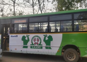 ନାହିଁ ନାହିଁରେ ଆଦିବାସୀ ଅଧ୍ୟୁଷିତ ଅଞ୍ଚଳ ବନ୍ଧମୁଣ୍ଡା, ମିଳିଲାନି ଲକ୍ଷ୍ମୀବସ ସେବା, ଭୋଟ ବର୍ଜନ ଧମକ୍‌