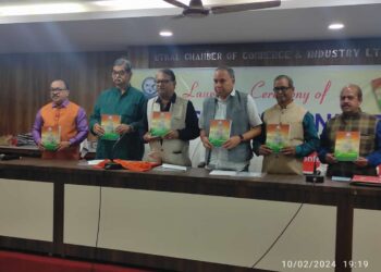 ” ଓଡ଼ିଶା ରାଜନୀତି” ଡାଇରେକ୍ଟୋରି ଉନ୍ମୋଚିତ: ୧୧ ହଜାରରୁ ଊର୍ଦ୍ଧ୍ଵ ରାଜନେତାଙ୍କ ରହିଛି ଯୋଗାଯୋଗ ନମ୍ବର