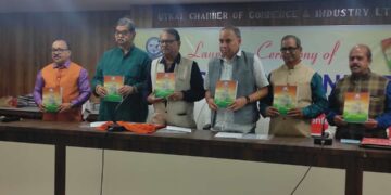 ” ଓଡ଼ିଶା ରାଜନୀତି” ଡାଇରେକ୍ଟୋରି ଉନ୍ମୋଚିତ: ୧୧ ହଜାରରୁ ଊର୍ଦ୍ଧ୍ଵ ରାଜନେତାଙ୍କ ରହିଛି ଯୋଗାଯୋଗ ନମ୍ବର